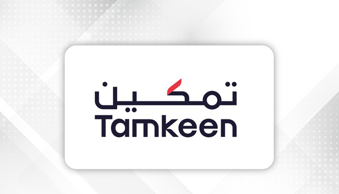 Tamkeen launches Digital Enablement Program to support enterprises in adopting innovative digital solutions